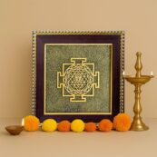 Shriyantra