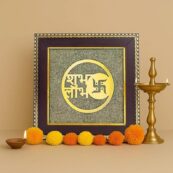 Subhlabh002